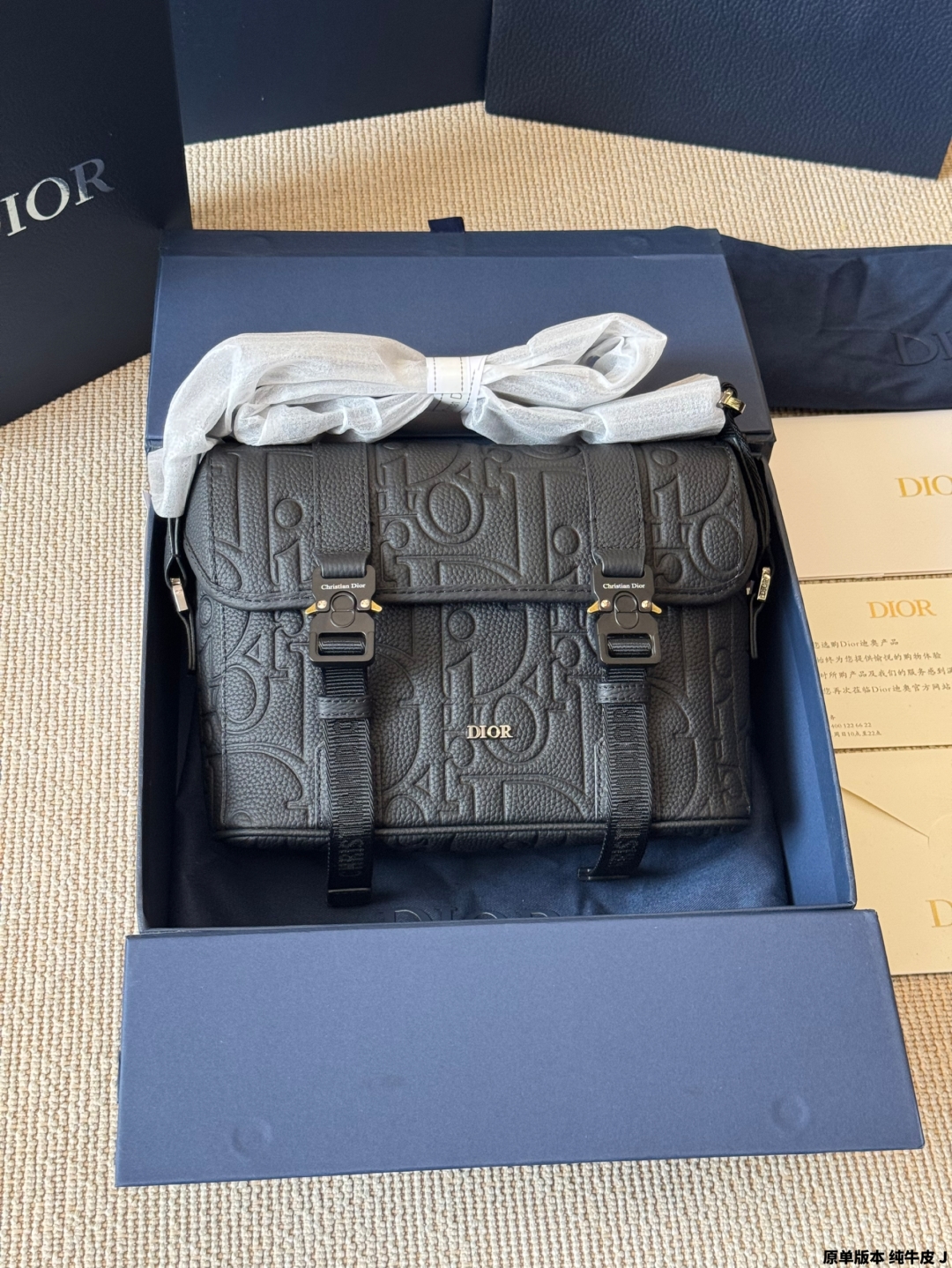 DIOR bag 235
